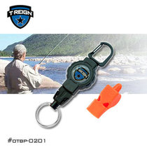 USA Reima T-REIGN outdoor hasp telescopic chain key chain plus whistle key ring