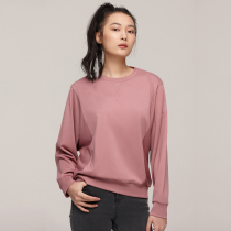 northland long sleeve T-SHIRT womens spring 2021) new outdoor comfortable embroidery skin stretch round neck pullover