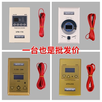 Sweat steam room temperature controller UTH170 200 Korea electro-thermal film Electric floor heating Yoga pavilion High power temperature control