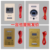 Khan steam room thermostat UTH170 200 Korea electric heating film electric floor heating yoga studio high power Temperature control