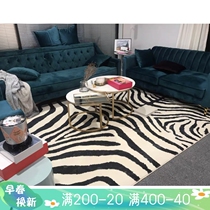 Nordic Black & White Carpet Thickened Mulus Suede Livingroom Blankets TEA TABLE BLANKET BRIEF MODERN ZEBRA KRUG RUG