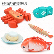 New wooden magnetic simulation seafood cut-and-see set childrens house toys boys and girls birthday gifts