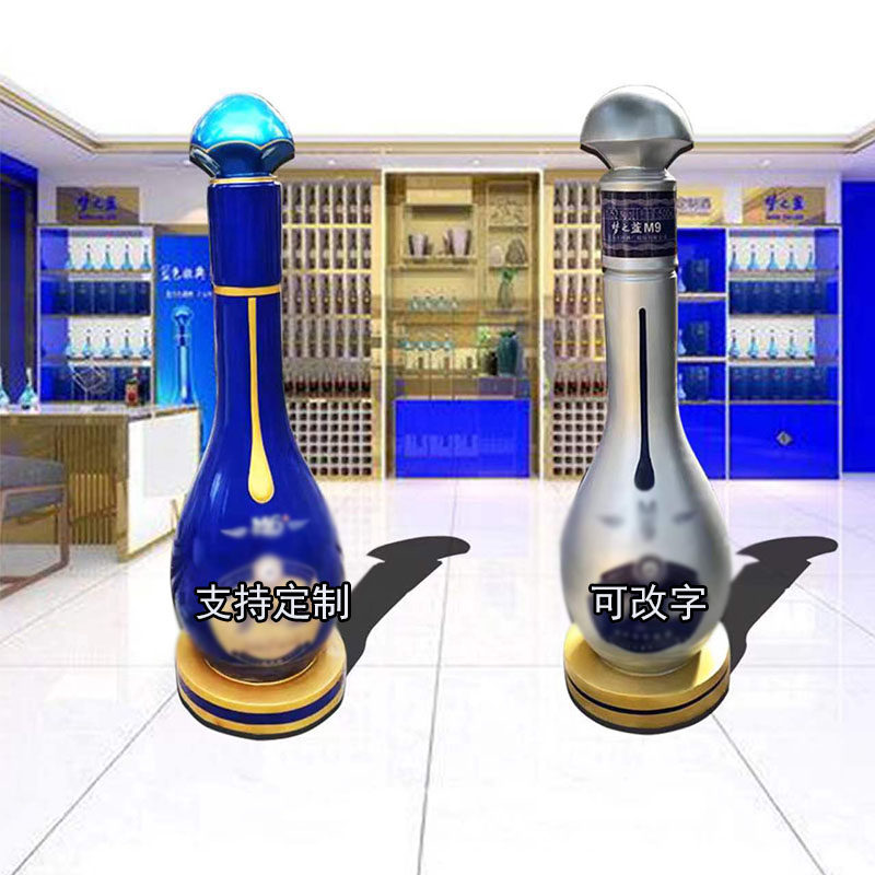 梦之蓝m9-梦之蓝m9促销价格、梦之蓝m9品牌- 淘宝