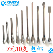 High quality stainless steel medicine spoon stainless steel medicine spoon reagent medicine spoon single head double head square head large and small