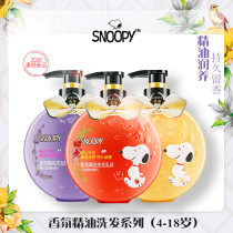 Childrens shampoo for children young boys and girls children dandruff and itching soft 3 girls over 4-6 years old