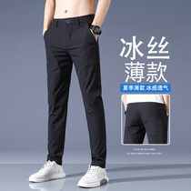Hong Kong Ice Wire Leisure Pants Mens summer thin mode of easy dry 2023 Spring and Autumn Business Leisure Mens pants