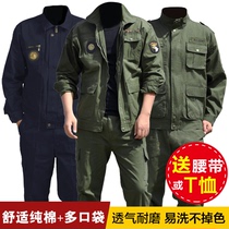 Work clothes set mens spring and autumn labor insurance clothing cotton welding clothes anti-scalding welders work wear-resistant tooling
