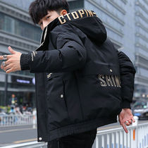 AEMAPE Cotton Suit Men 2021 Winter Fashion trendy minimalist casual Even hat jacket Male Fashion print