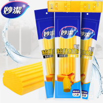 Miaojie mop head magic suction folding collodion mop replacement collodion head sponge mop 2 pack