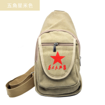 Single shoulder bag Male Inclined Satchel Bag Men Canvas Sport Sloping Cross Small Backpack for Peoples Service Package Chair Package Five Star Package