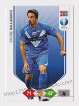 Panini Panini 2010-2011 Serie A star Carda Ramapnop Cabresia 32: