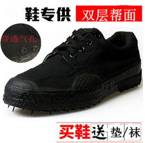 Factory direct 3554 black training shoes camouflage shoes construction site wear-resistant liberation shoes mens labor protection rubber shoes security training