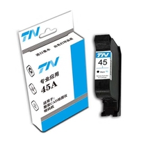 Original clothing Boyi master Gao Yu Ruili inkjet plotter 45 with 11 ink cartridges 818 print head