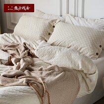 Alley play law -- Juve Geyds spring full cotton four sets of pure cotton Nordic ins wind bed supplies