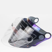 Wild Horse 335336101332337 Universal lenses sunscreen high clear abrasion resistant lenses free of tool mounting