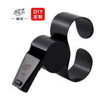 North Wolf ring whistle ice hockey roller skating referee special pure copper Sports Basketball Football Game whistle NR0639