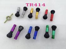 Motorcycle electric vehicle modification accessories vacuum tire valve TR414 color straight nozzle tire air nozzle vacuum nozzle
