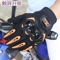 Childrens gloves boy motorcycle gloves bicycle anti-fall long finger tactical gloves knight off-road full finger protection