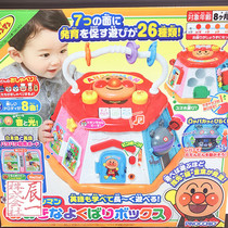 New Japanese imported bread Superman Six - Face House Seven - Face Six - Face Tower Baby Yi Toy
