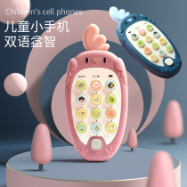 Baby Boy Emulation Bilingual Mobile Phone Early Lessons Wisdom Storytelling Machine Bites Dentity Glue Multifunction Phone Toy Boys And Girls