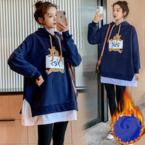 2021 autumn and winter clothes new large size maternity dress Korean fashion set plus velvet fake two clothes tide mother long