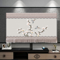 New Chinese TV cover dust cover 55 inch LCD TV cover 65 inch 75 inch classical desktop dust cover