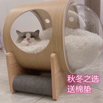 Space capsule cat nest transparent cat delivery room space cat bag solid wood space cat climbing frame sleep space warehouse