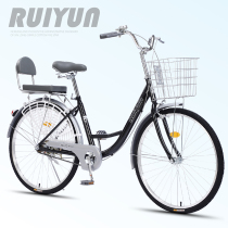 Cycling Adult male and female Lightweight Adults to work on scooter Retro school High School students City ladies Cycling
