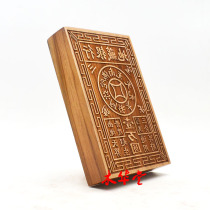 Taoist supplies peach wood seal printing plate Gold new product custom date wood peach wood seal