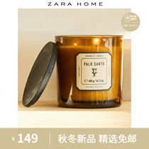 Zara Home PALO SANTO series pepper clove fragrance candle 200g 46438705821