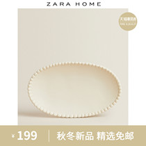 Zara Home ceramic polka dot storage jewelry tray plate room decoration 45576102251