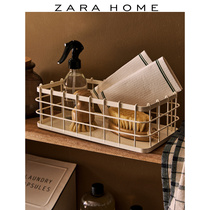 Zara Home iron paint cream color simple portable Home storage basket frame 44237049733