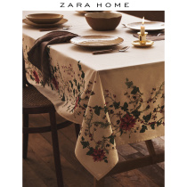 Zara Home floral print tablecloth 41208021120
