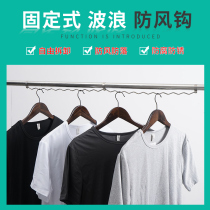 25mm32mm solid stainless steel windproof wave strip wavy line clotheshorse Clotheshorse Balcony Sunning Hanger Cool Hanger