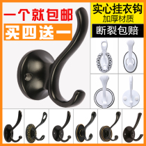 Nordic wardrobe hook coat hook entry wall wall hanging towel hanger adhesive hook free hole single