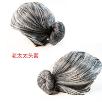 Ancient costume wig old lady wig old lady wig set white wig set female wig set hair accessories