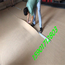 Gray light gray encrypted small ring velvet carpet office bedroom factory paving fire carpet lejing manufacturers spot