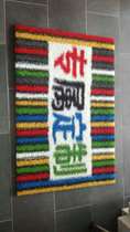 Welcome to the carpet custom-made advertising carpet elevator carpet LOGO carpet week carpet non-slip blanket