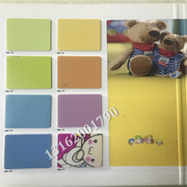 Lejing plastic floor leather thickened wear-resistant waterproof fireproof cartoon ground glue dance classroom activity room full of ground glue