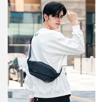 New Leisure Chest Bag 2021 Mens Bag Trend Fashion Skew Satchel Multifunction Single Shoulder Bag Large Capacity Small Backpack