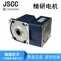 JSCC precision motor reducer 100GF20RC90GF30RC 80GK10RC gearbox right angle transmission