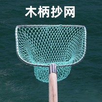 Copy Nets Fishing Nets Solid Mesh Rings Wood Handle Plagiarism Nylon Mesh Hood Nets Breeding Aquatic Fish Furniture Supplies Big