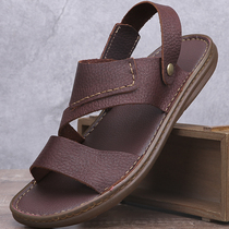  Mens slippers leather full cowhide thick-soled non-slip outdoor dual-use casual soft-soled summer mens leather sandals