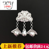 Miao nationality clothing silver ornaments silver pieces Miao headwear Miao silver ornaments ethnic style DIY accessories silver accessories