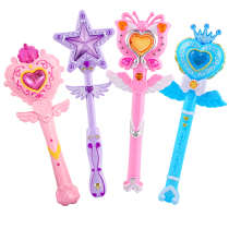 Magic wand Balala Little magic fairy transformer Princess luminous music Balala Magic Fairy Stick Childrens girl toy