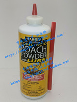 HARRIS Boric Acid Roach and Silverfish Killer Powder w Lure