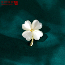 Simple fashion cat eyestone lucky grass breast needle personality coat blouse high-end refined chest pin