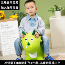 Big dinosaur with music inflatable vaulting horse thickened can ride childrens baby mount jumping toy jumping deer Trojan horse