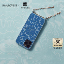 Swarovski CONEXUS Apocalypse is available for iPhone 12ProMax mobile gifts