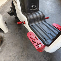 Applicable electric car far-reaching 007009A7 foot pedal aluminum alloy calf foot pedal front and back foot plate retrofit accessories